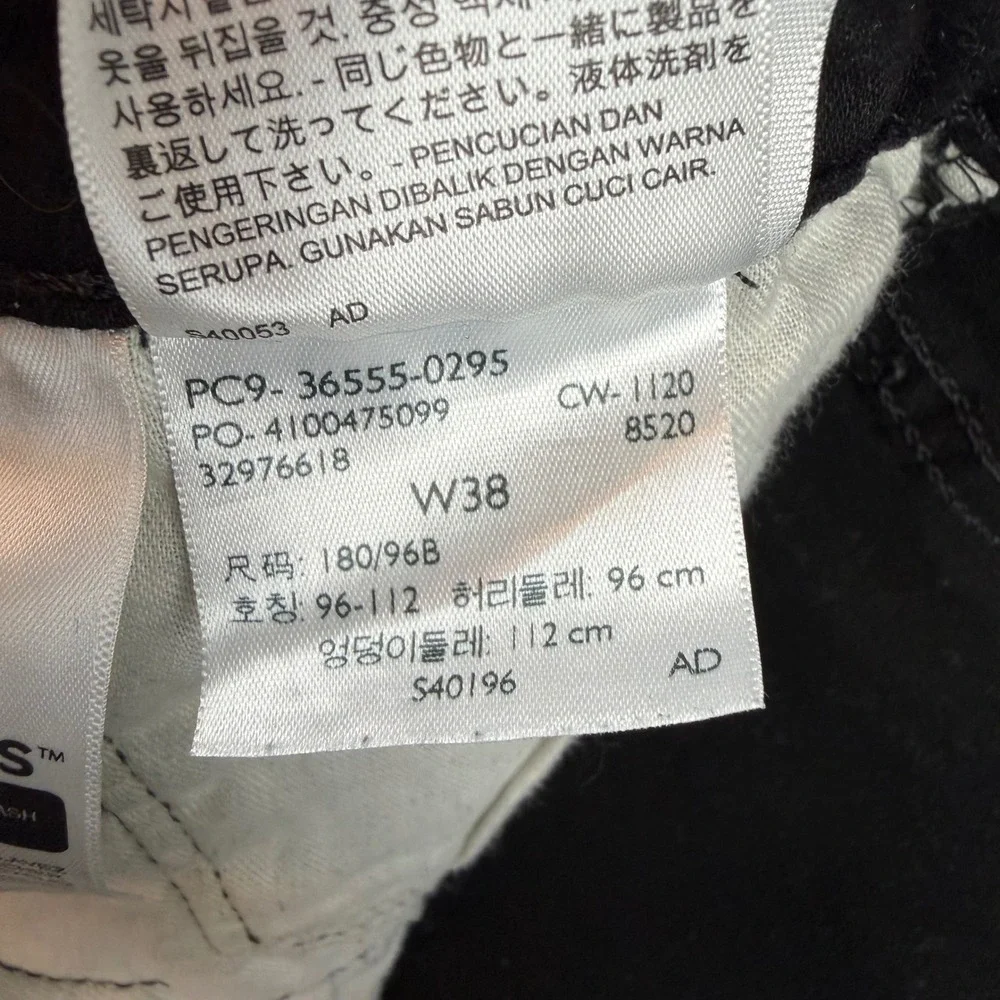 Levi's 511 Slim Cutoff Denim Shorts Men's 38 Black Raw Hem 36555-0295